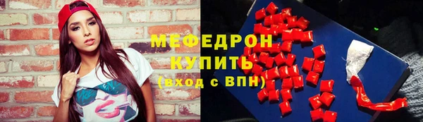 ECSTASY Волосово